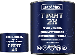 Грунт-эмаль ГРАНТ 2К Hard Max